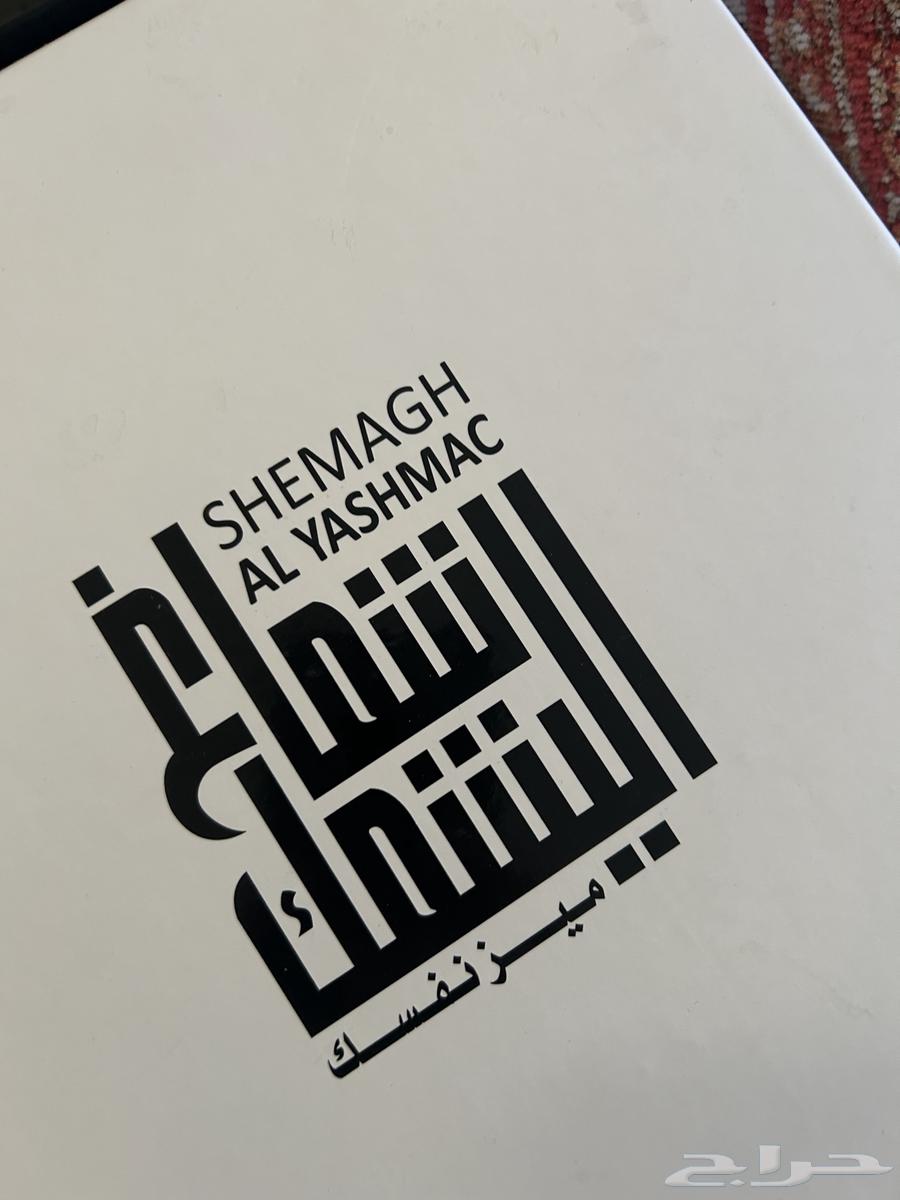 Shimagat63106396765826111