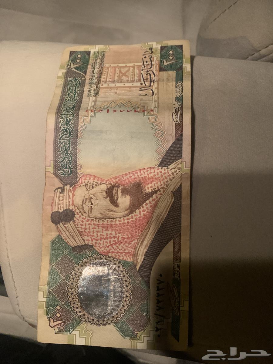 الرياض63481490625283111
