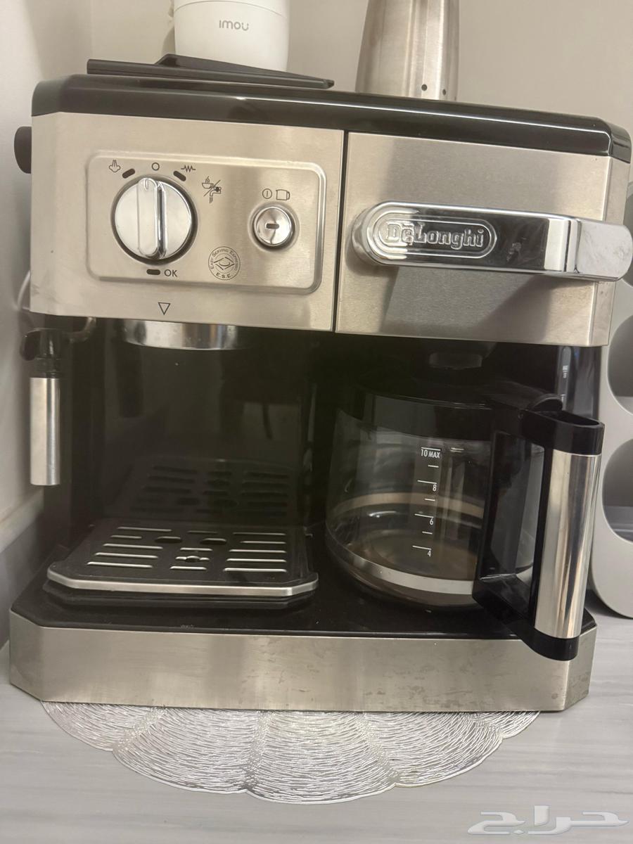 Delonghi Espresso Powder Preparation Machine Black63106007626369110