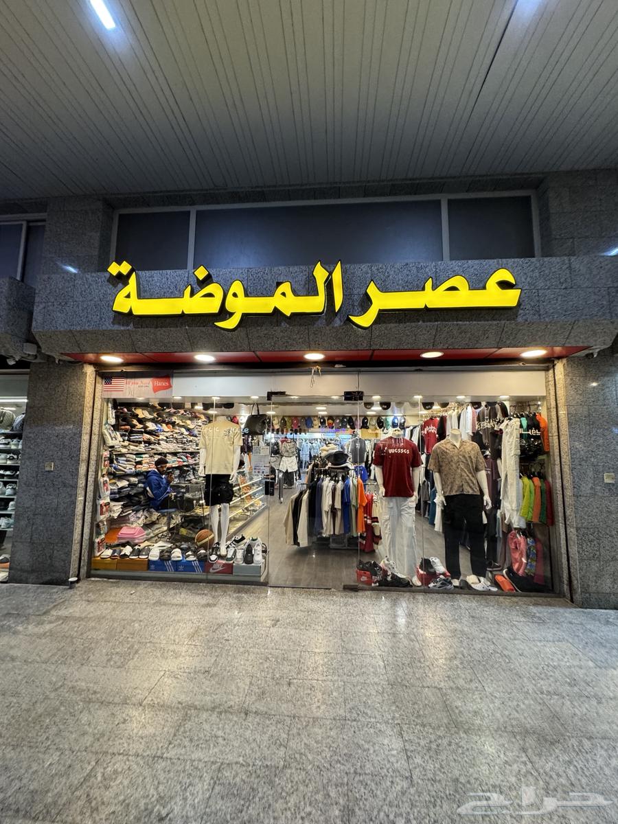 There is a place for kissing in Al-Khalidiya Al-Amoudi market63443847365250110