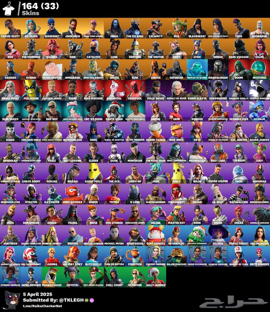 Fortnite account631060123468821129