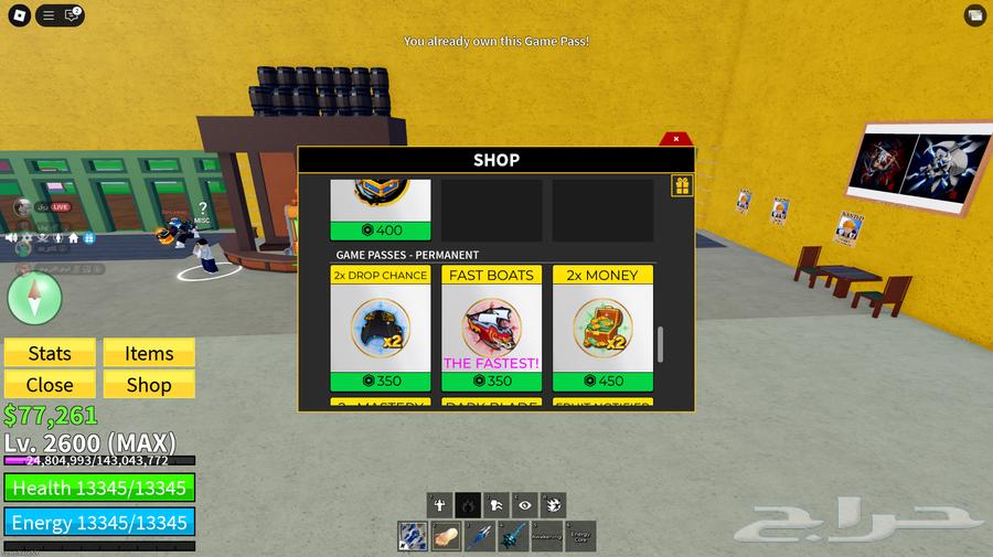 My Roblox account in Blox Fort is very valuable with half prices.63105667450881113