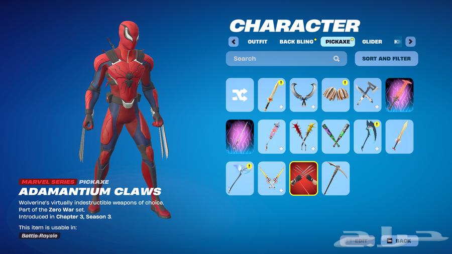 Fortnite and Sony account63481741127810114