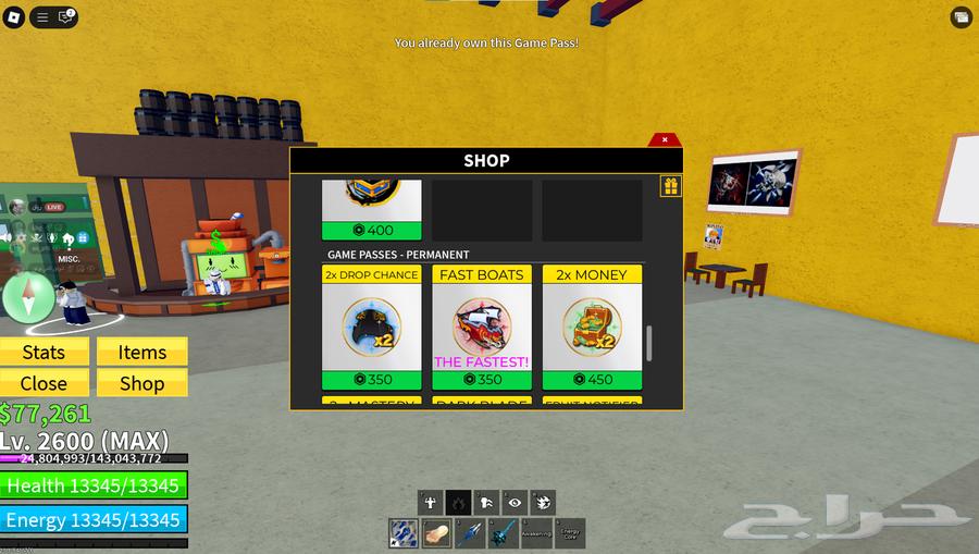 My Roblox account in Blox Fort is very valuable with half prices.63105667450881112