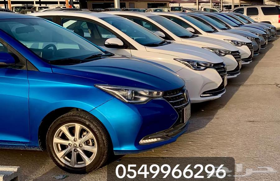 مجموعة سيارات شانجان السفن 2023 فل كامل المجدوعي63163434128641110