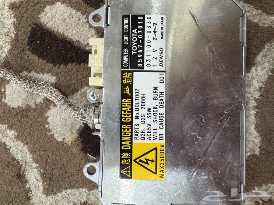 Avalon Lights Transformers 200663166692945410111