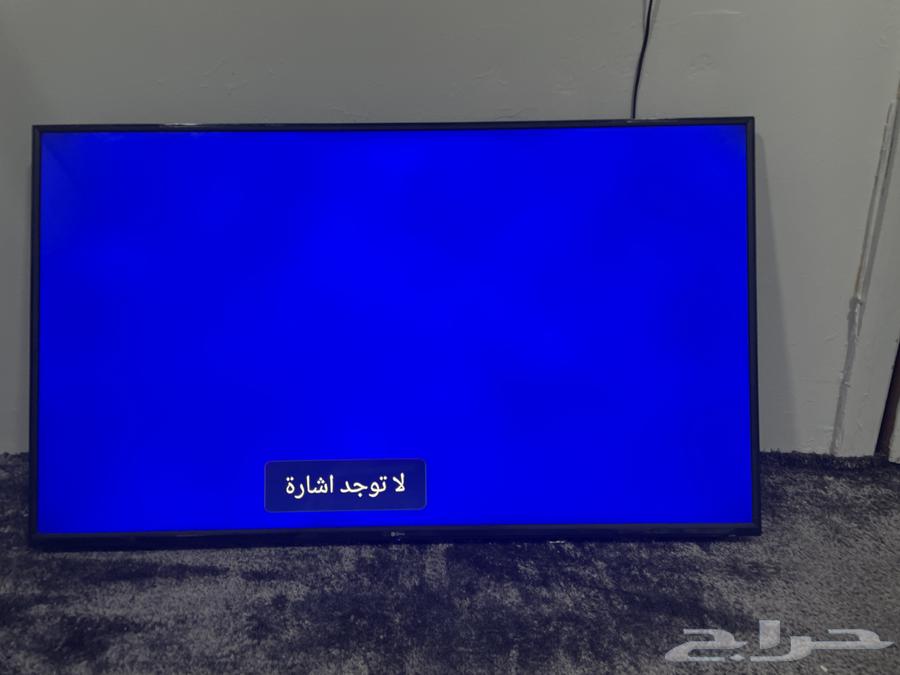 تلفزيون للبيع 50 بوصه63105635327745113