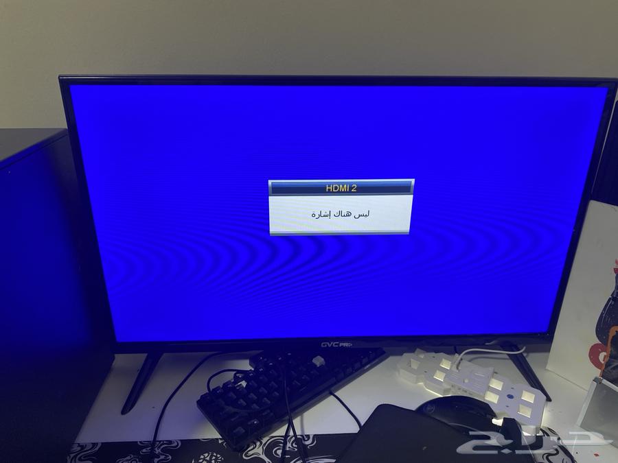 شاشه63164365922049112