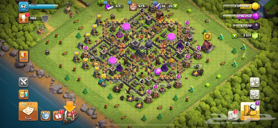Clash of Clans village631086629514271114