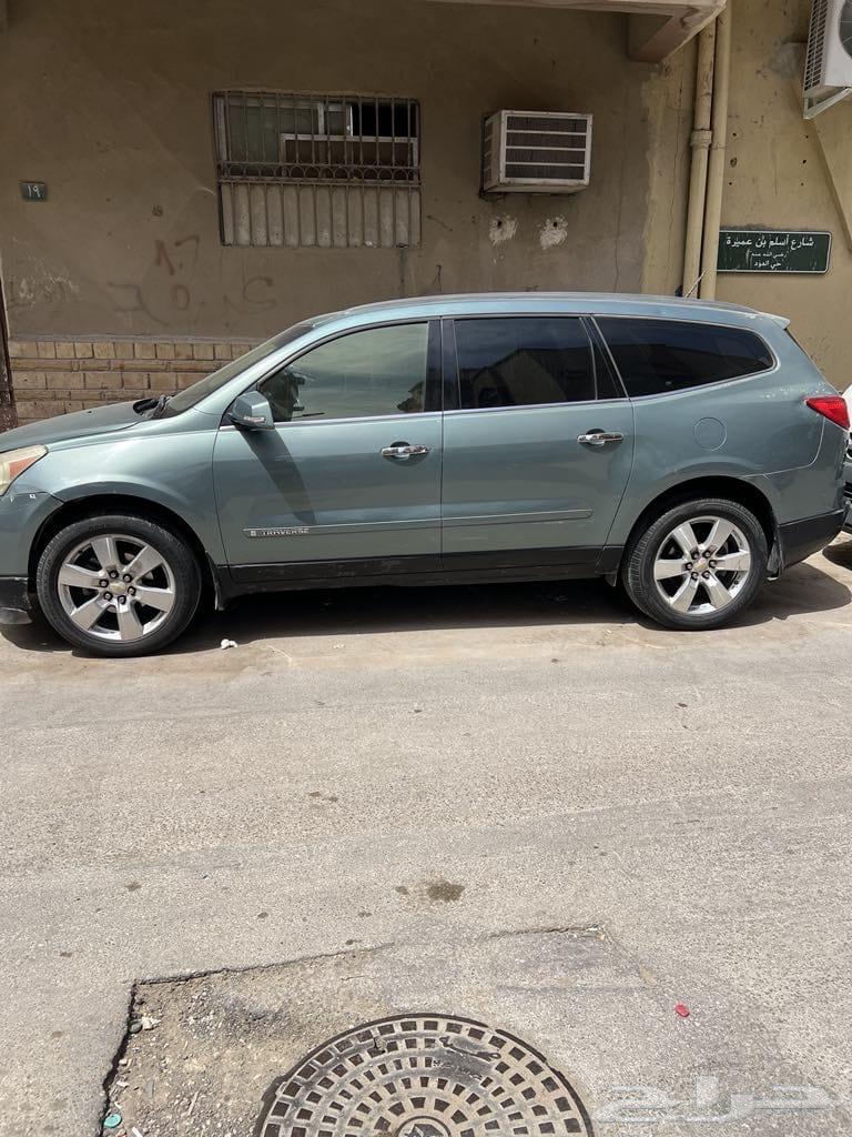 ترافيرس شيفروليه 200963162503969794111
