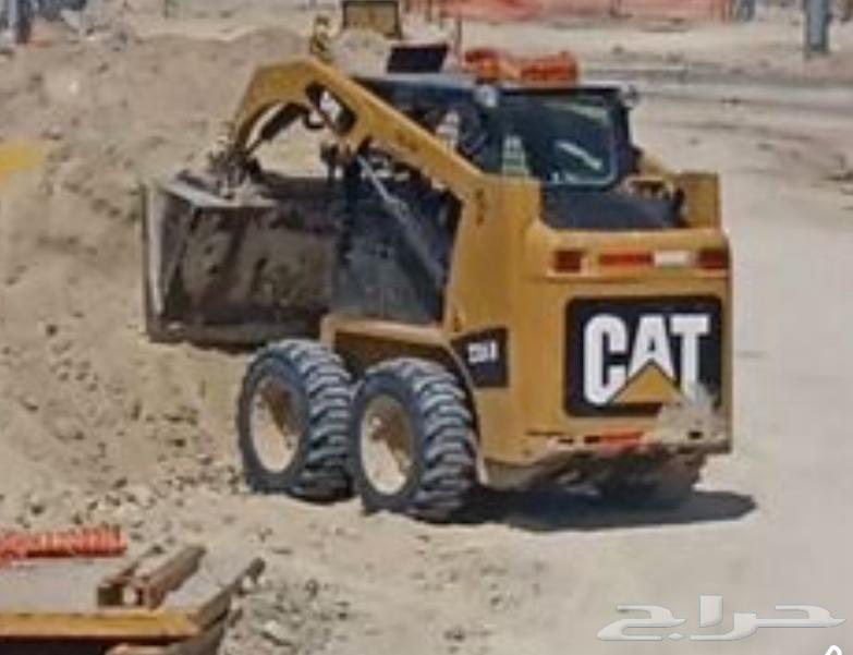 Bobkatt for rent by the hour, daily, monthly63106031045378114