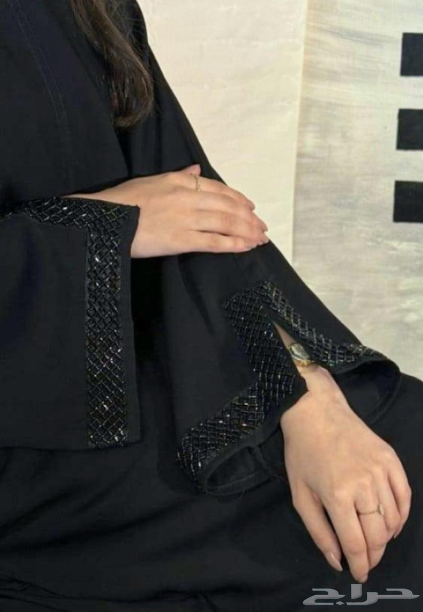Shamokh Abaya63106007711746111