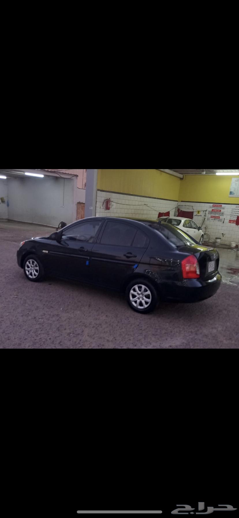 Accent 200663164365894402112