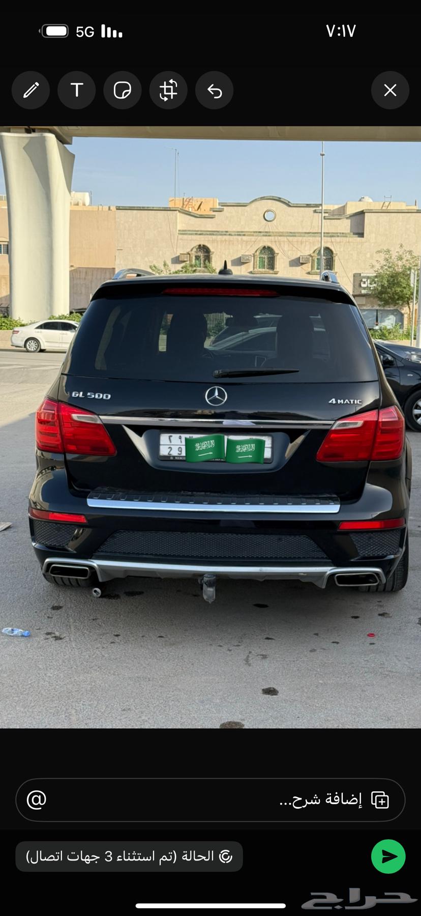 Mercedes63165730835587111