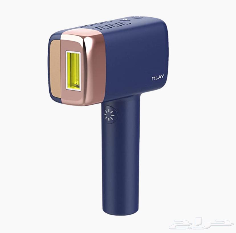 New Malay laser device631049083639071115