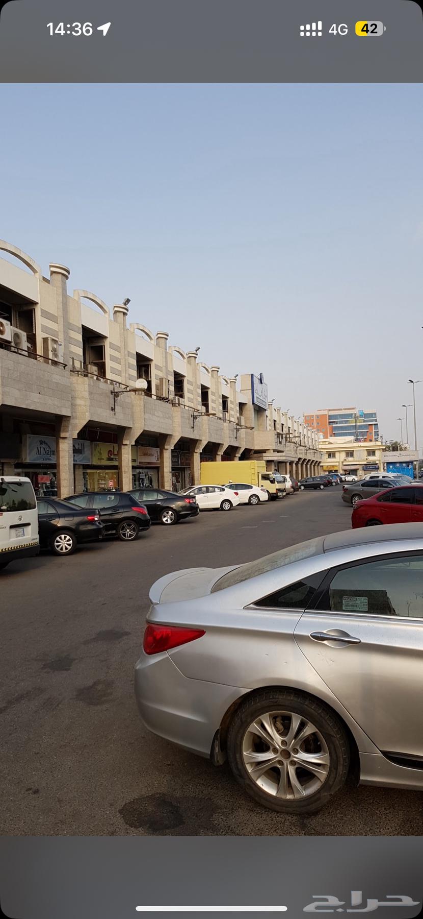 There is a place for kissing in Al-Khalidiya Al-Amoudi market63443847365250112