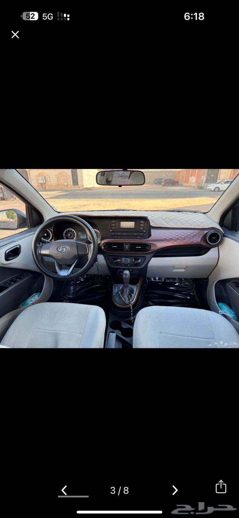 Car i1063162962097922112