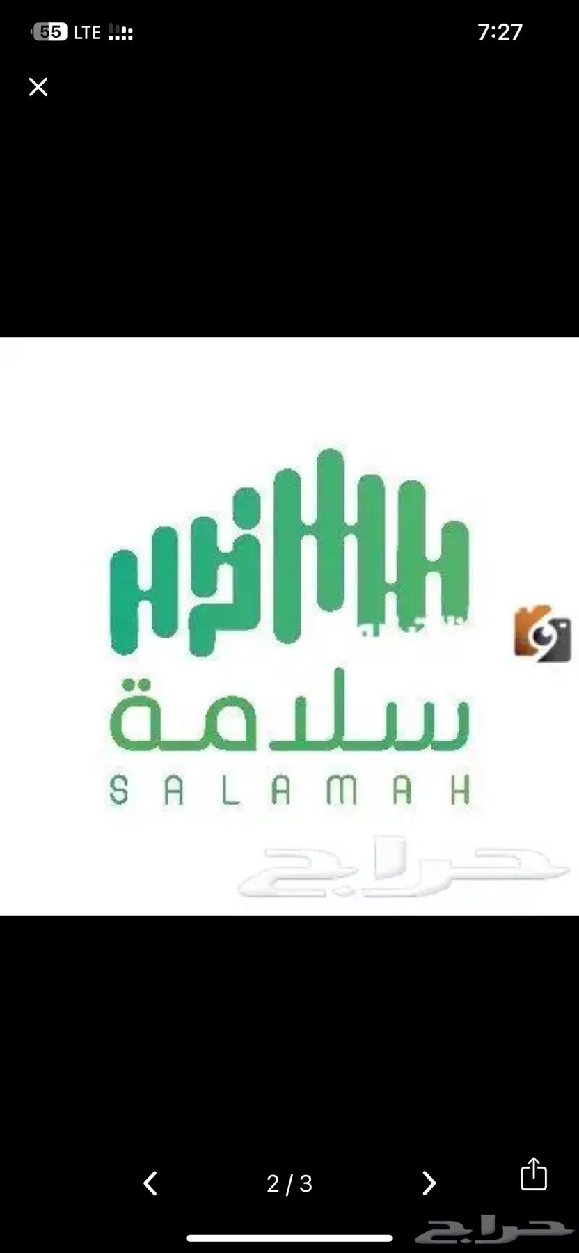 فحص دوري لجميع انواع السيارات63010388187522111