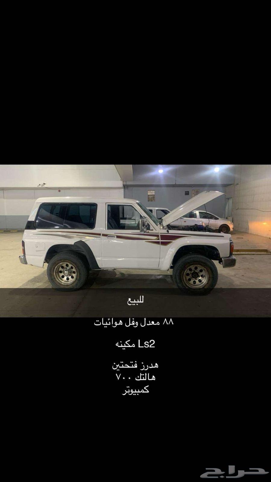 جيب نيسان مكينه كابرس LS2 هدرز فتحتين هالتك 700 كمبيوتر631625075464981122