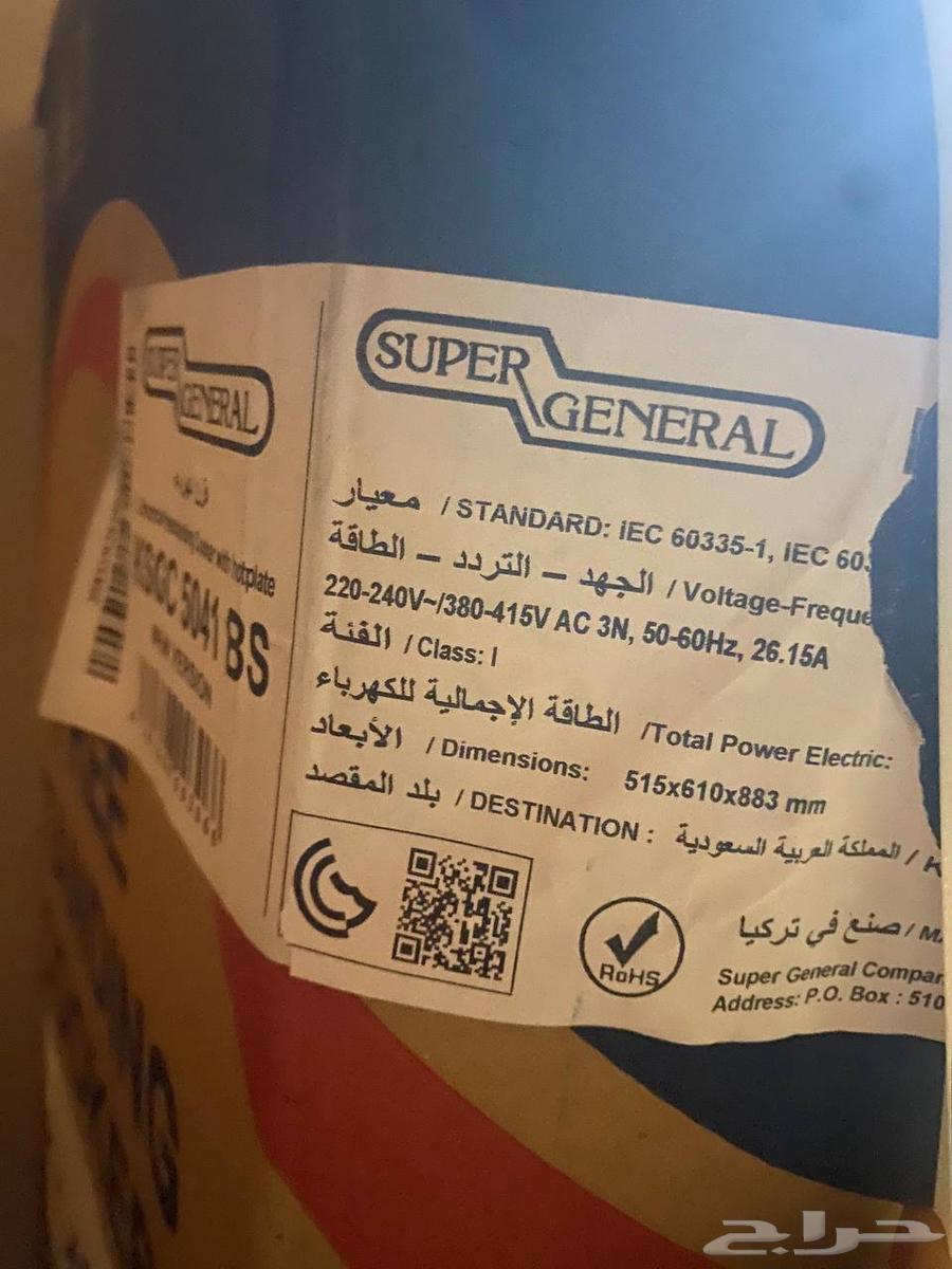 براده جديده بكرتونها63106410726787111