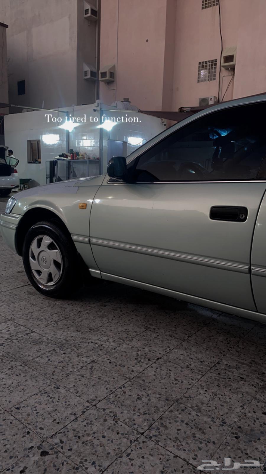 Car walk 300, user location Al-Lith63146781016321110