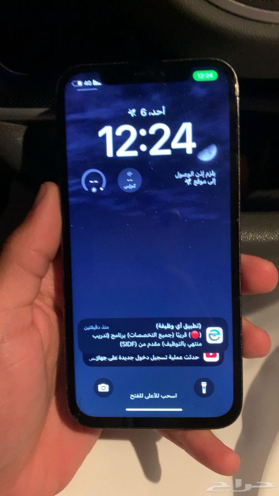 آيفون 12 برو631038162525471113