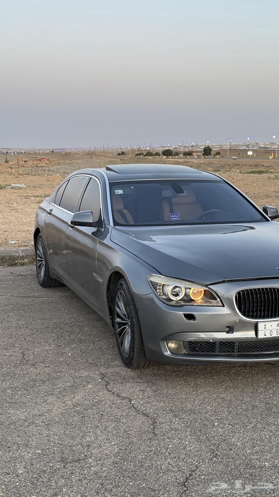 BMW63158838664449112