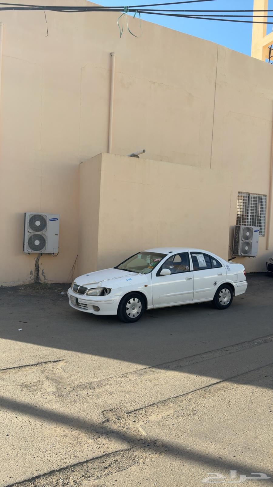 Sorry, the input text "صني" could not be identified or translated with confidence. Please provide a clear and recognizable text for translation.63158374603139114