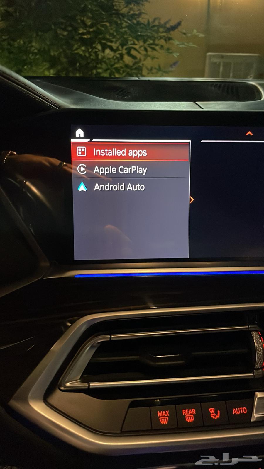 BMW programming for Apple CarPlay and other software programs63157924647299113