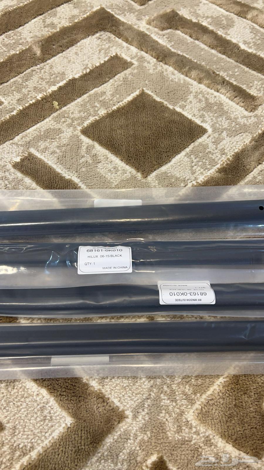Glass wipers for most types of cars63158385111681113