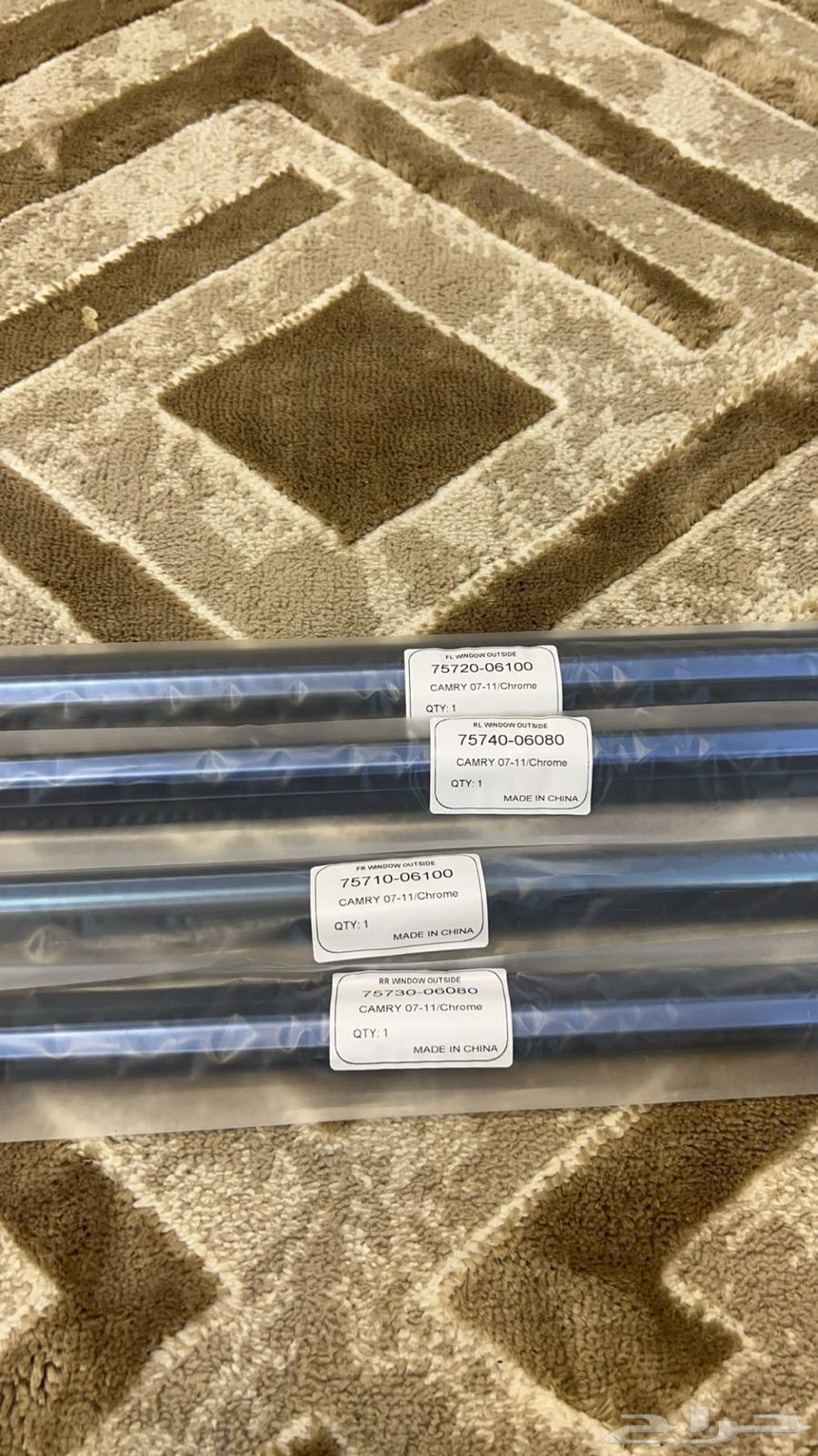Glass wipers for most types of cars63158385111681114