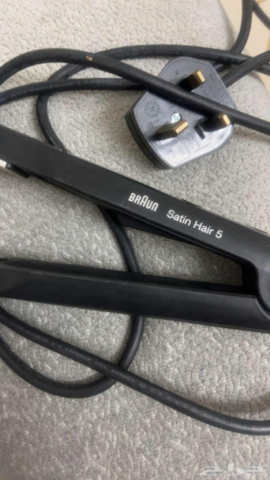 Braun Ceramic Hair Straightener63101562543745111