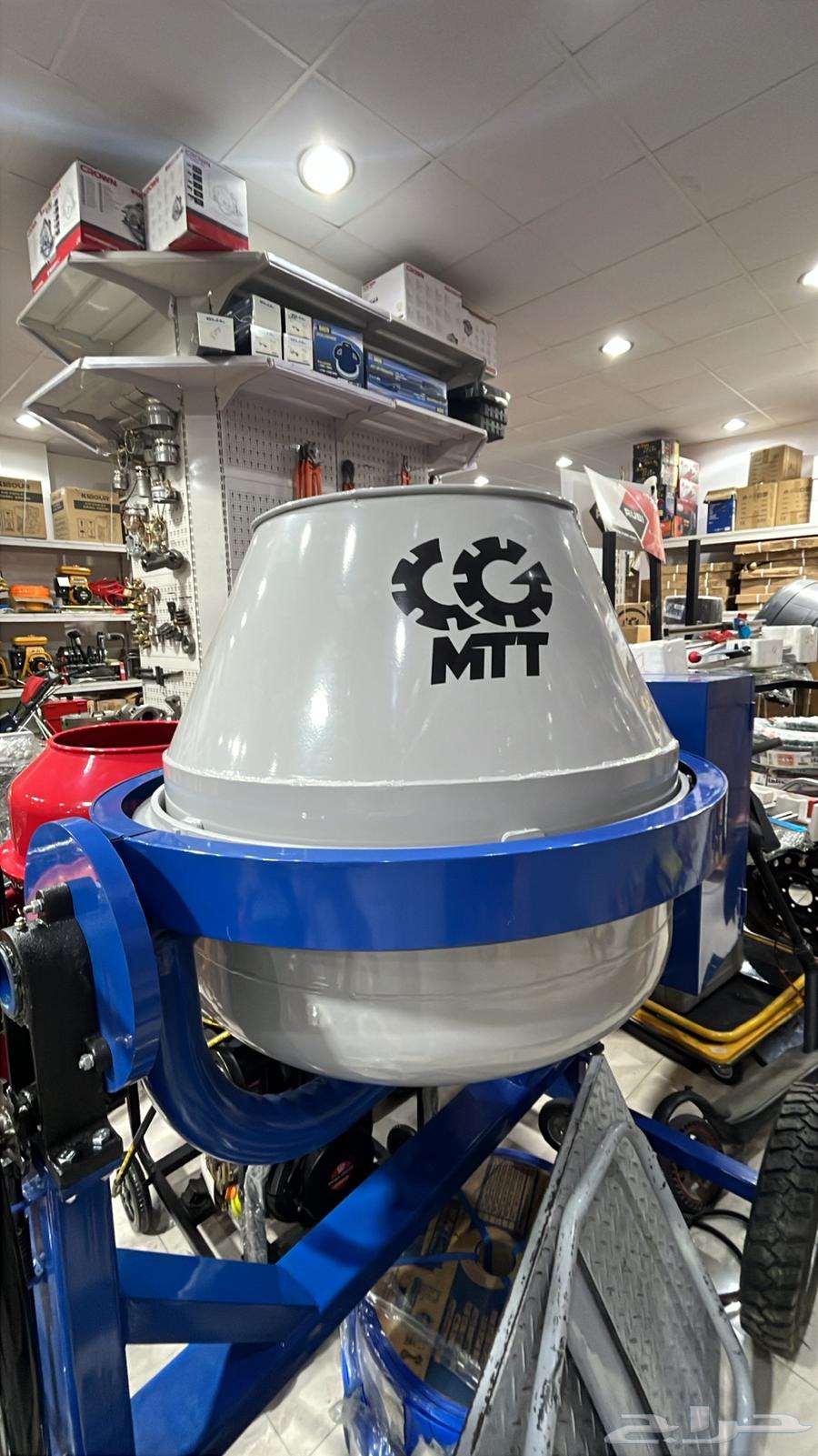 Cement mixer63443708972675112
