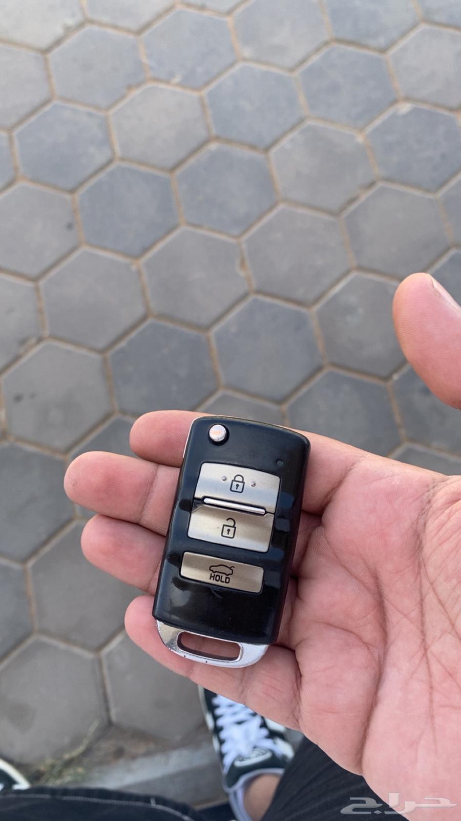 Cadence remote from 2014 to 2020 first batch63160645560194110