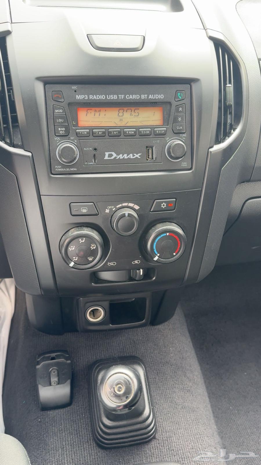 Isuzu D-Max 202263161561233666113