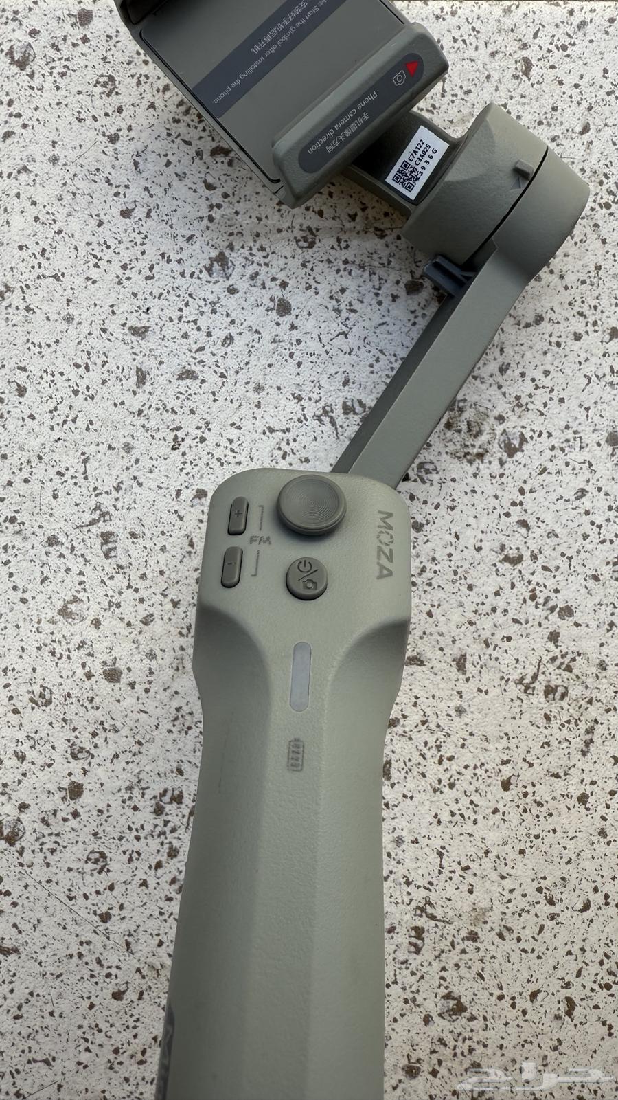 MOZA Mobile Stabilizer63103835577859113