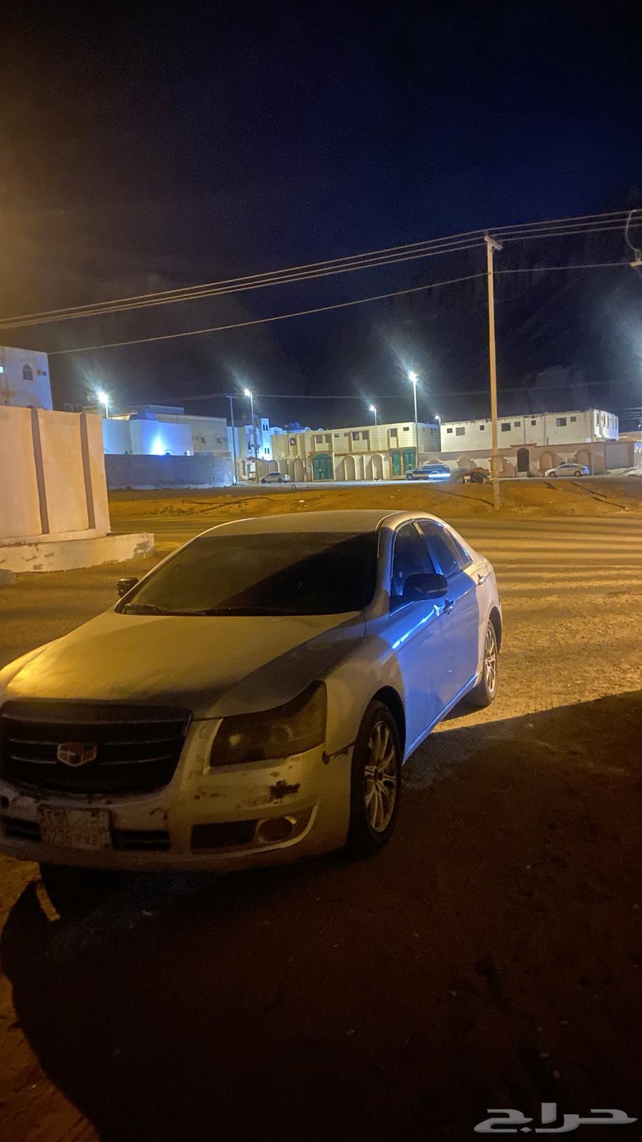 For sale Jili631592759166751116