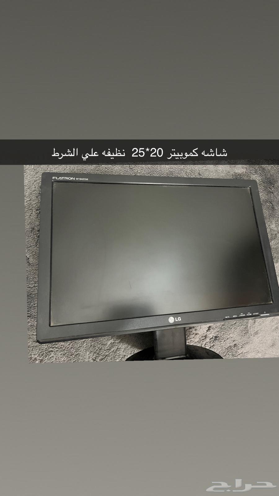 اثاث63103066633219112