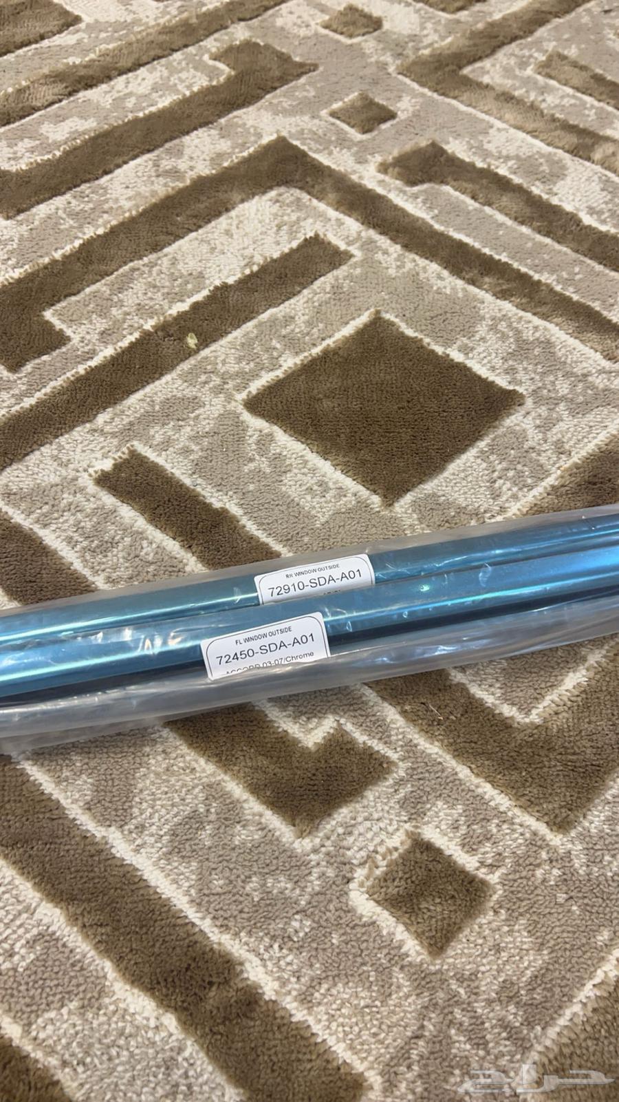 Glass wipers for most types of cars63158385111681111