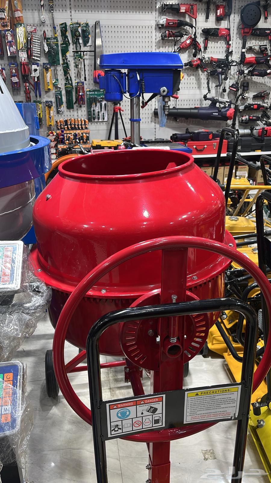 Cement mixer63443708972675114