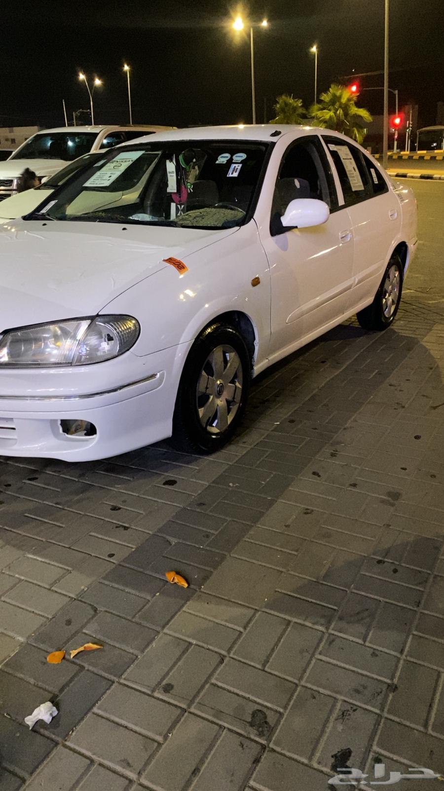 Sorry, the input text "صني" could not be identified or translated with confidence. Please provide a clear and recognizable text for translation.63158374603139113