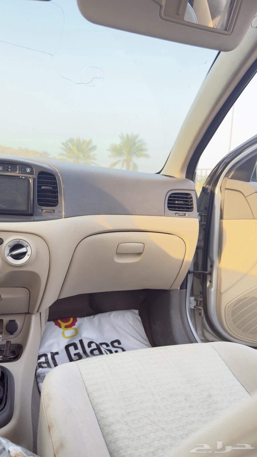 اكسنت63162022298497114