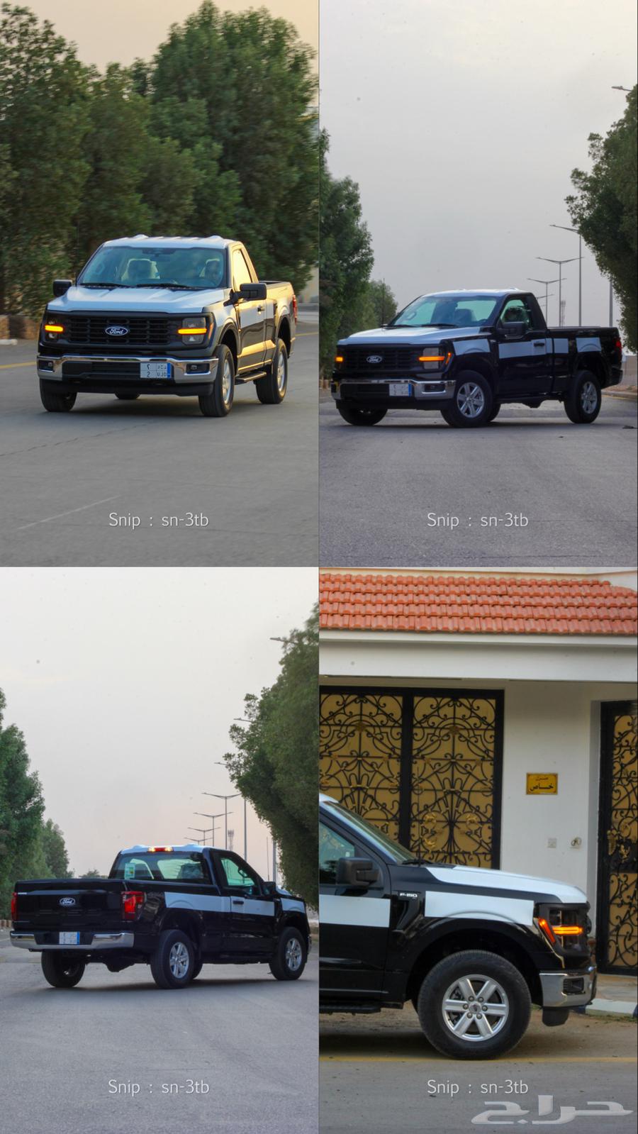 Car photographer - for display or for sale63162021961858111
