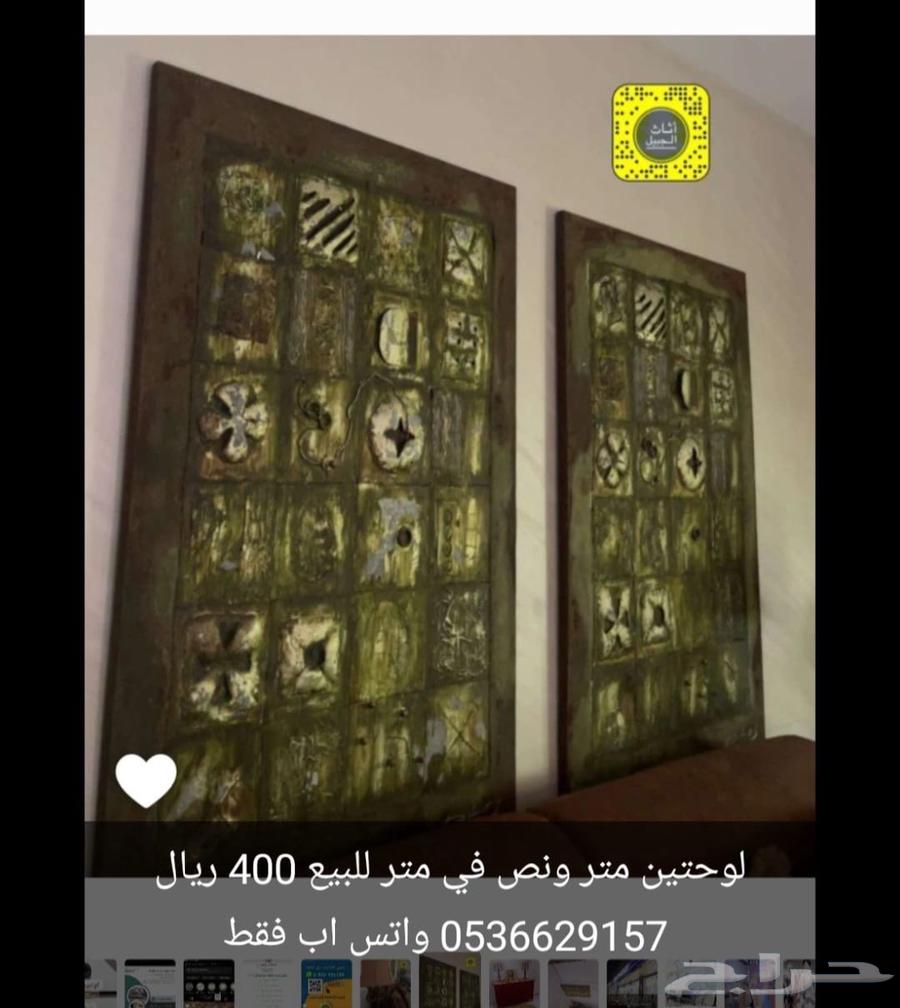 اثاث منزلي63103835198721114
