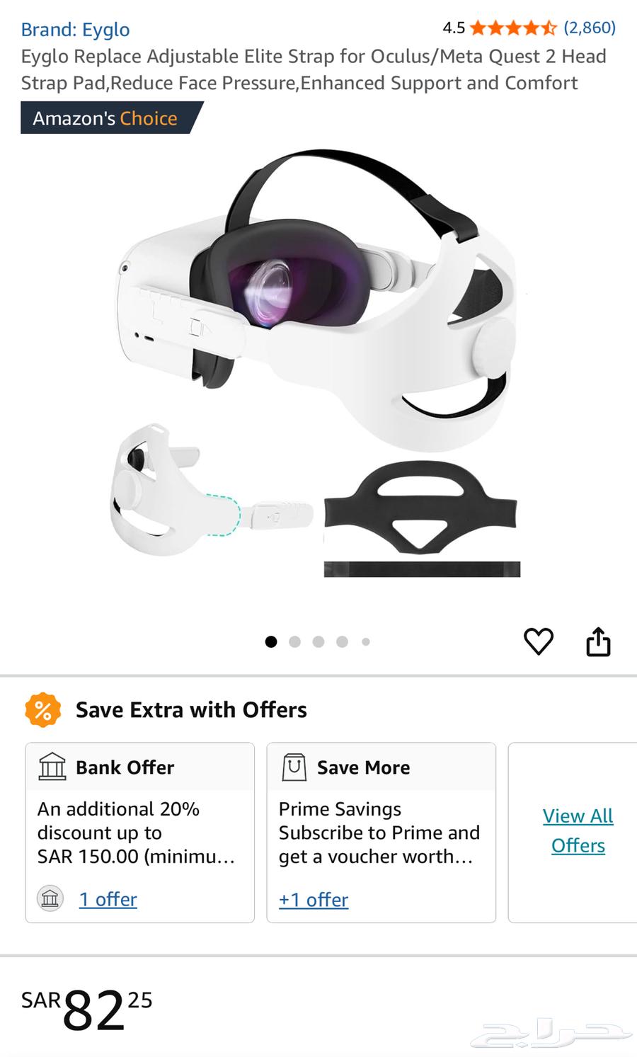 Oculus Quest 2 VR glasses63103450399362113