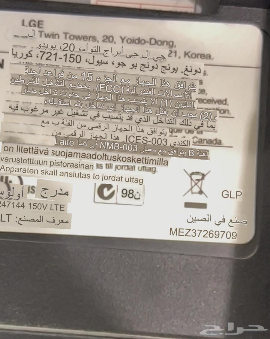 اثاث631030666332191116