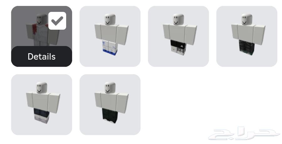 A complete Roblox account.631034606778901111