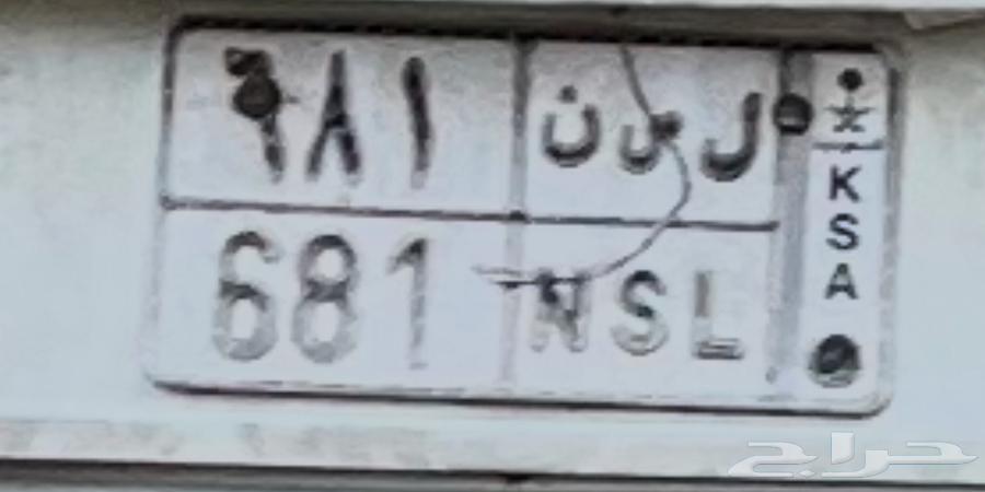 لوحة للبيع مميزه631583672936991123
