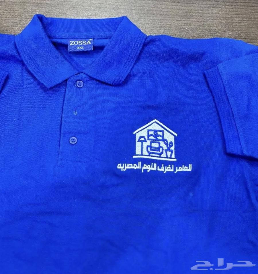 T-shirt with embroidery on front and back 35 riyal63105673200897114