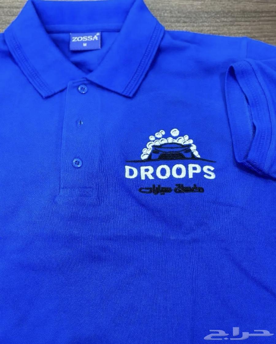 T-shirt with embroidery on front and back 35 riyal63105673200897112